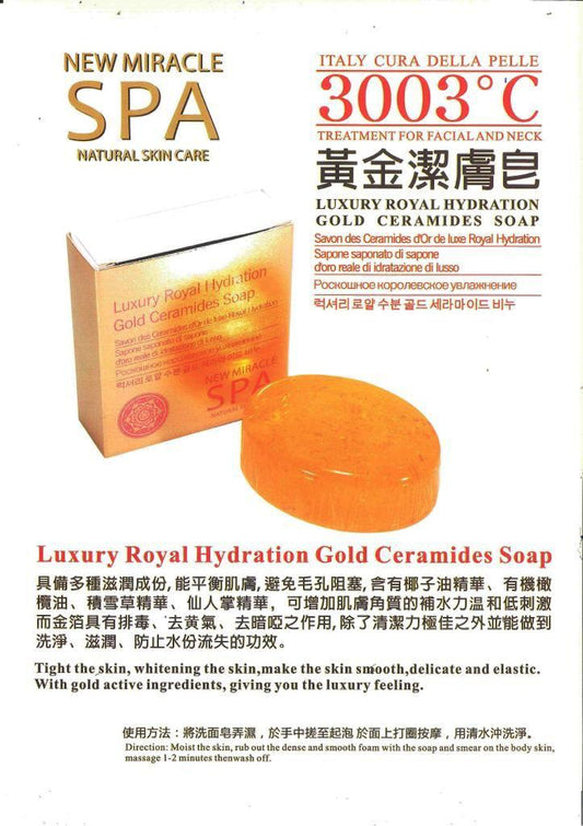 供應商現貨🌸3003 黃金潔膚皂 Luxury Royal Hydration Gold Ceramides Soap*2件 | 落單後約3-5個工作天寄出