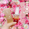 供應商現貨🌸SOFIA IN WONDERLAND 抗糖玫瑰酵素精華30ML | 落單後約3-5個工作天寄出 娉婷貿易公司 Exquisite Beauty Trading Company