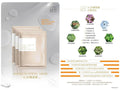 供應商現貨🌸CŌSMOSAG 抗糖面膜 28g 1SET10PCS ANTIGLYCATION MASK | 落單後約3-5個工作天寄出 娉婷貿易公司 Exquisite Beauty Trading Company