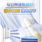🌸日本Yohome輕感旋轉多用3秒即熱即平煥新掛燙機 | 預訂約1-2星期 娉婷貿易公司 Exquisite Beauty Trading Company
