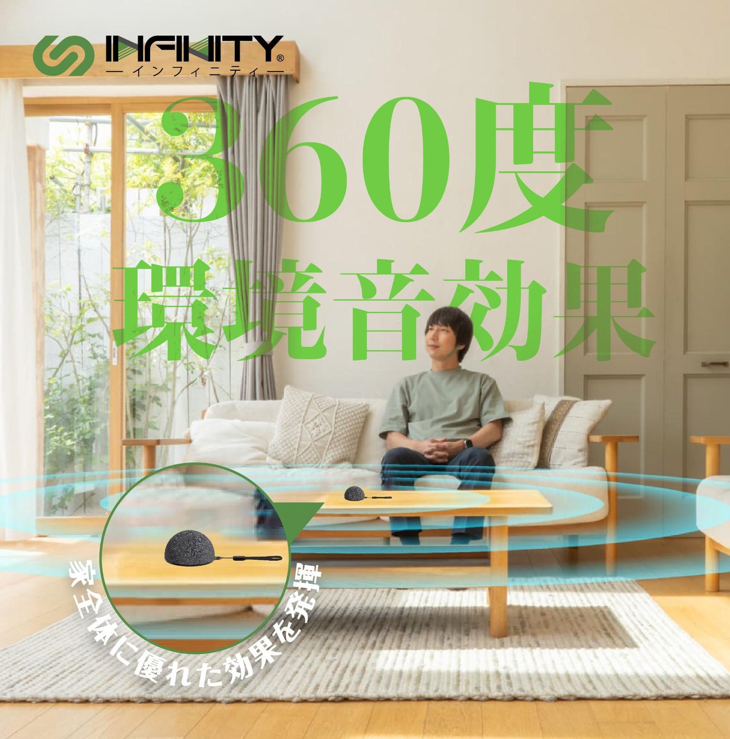 31/12截🌸🥇重低音 360度環迴立體聲🥇🥇 INFINITY 磁吸無線藍牙喇叭 S20BS🥇 | 預訂約2-3星期 新年前到