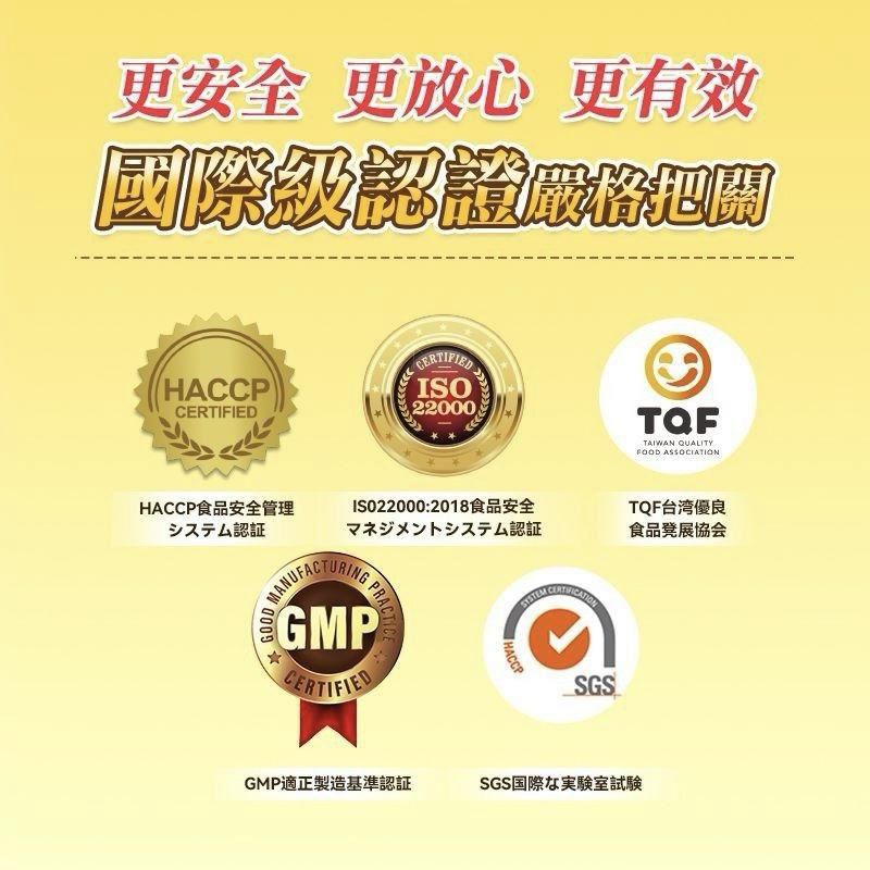 現貨🌸Dr.Parent 專利膠原肽天然雙鈣快高成長飲 | 落單後約3-5個工作天寄出