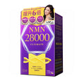 供應商現貨🌸行貨正品💜Revive 維再生 NMN 28000 112粒💜 | 預訂 逢星期一，三返倉執貨 其後約3-5個工作天寄出 娉婷貿易公司 Exquisite Beauty Trading Company