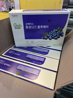 供應商現貨🌸韓國🇰🇷正官莊高麗蔘藍莓濃縮液50ml*30包 /盒 | 落單後約3-5個工作天寄出 娉婷貿易公司 Exquisite Beauty Trading Company