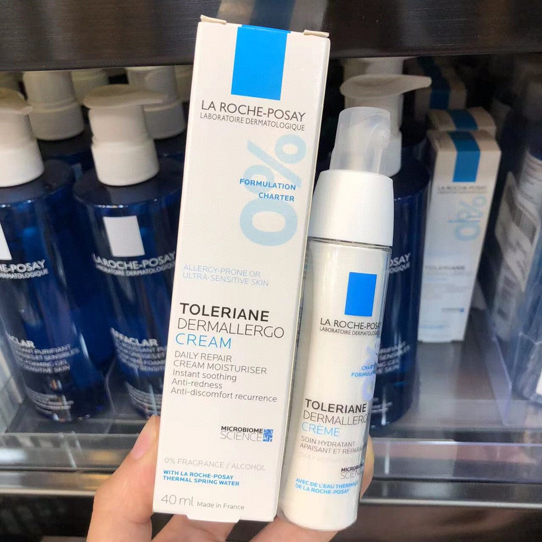 供應商現貨🌸La Roche posay 理膚泉安心霜40ml 正品正貨 | 預訂 逢星期一，三返倉執貨 其後約3-5個工作天寄出 娉婷貿易公司 Exquisite Beauty Trading Company