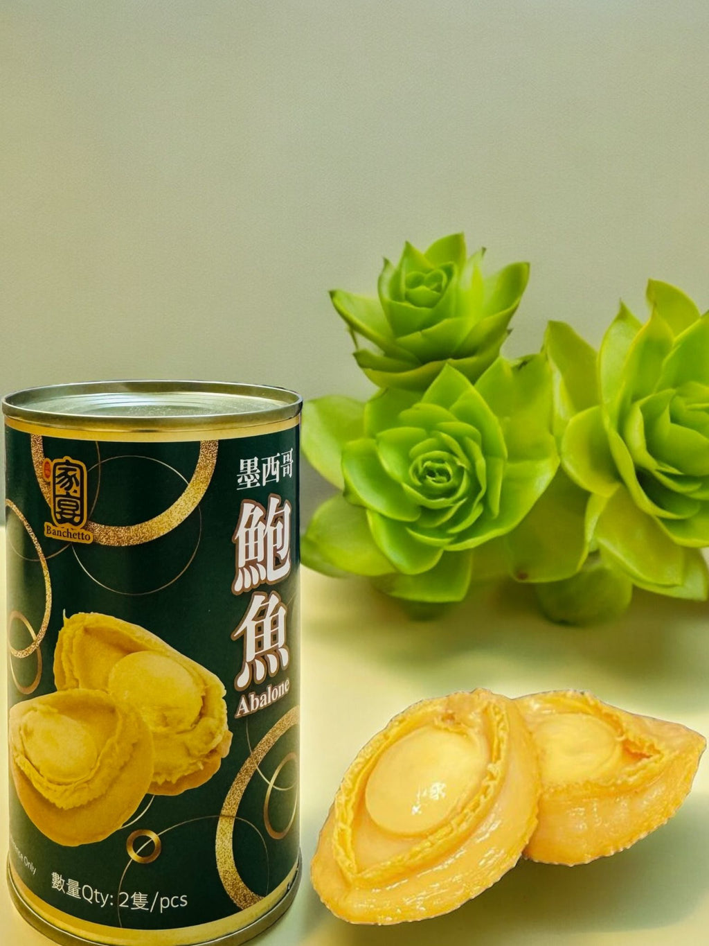 Supplier In Stock🌸🛑Home Feast Abalone (2 pcs)🛑 | Ships in approximately 5-7 business days after ordering