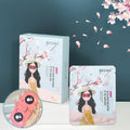 💫泰國🇹🇭 YESUS 蒸氣眼罩 (1盒5片) | 預訂約4星期 娉婷貿易公司 Exquisite Beauty Trading Company