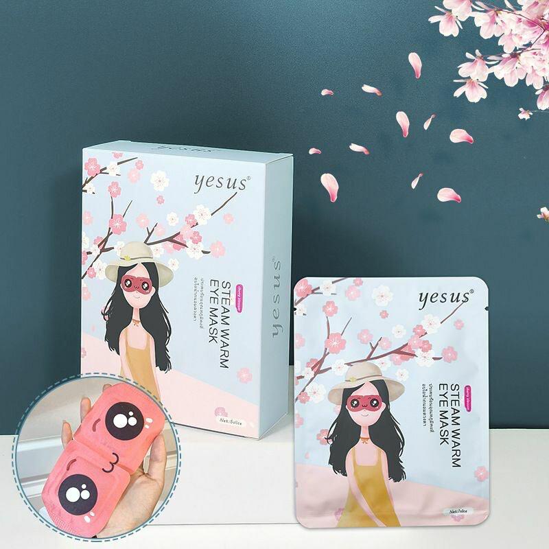 💫泰國🇹🇭 YESUS 蒸氣眼罩 (1盒5片) | 預訂約4星期