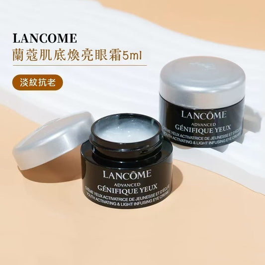 供應商現貨🌸LANCÔME 蘭蔻︱小黑瓶 眼霜 5ml【新版】1套2件 | 落單後約5-7個工作天寄出