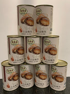 供應商現貨🌸萬順昌慢煮鮑魚 10頭 | 落單後約3-5個工作天寄出