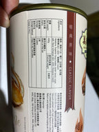 供應商現貨🌸萬順昌慢煮鮑魚 10頭 | 落單後約3-5個工作天寄出