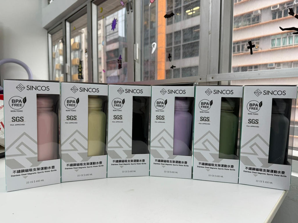 🌸Sincos 不鏽鋼磁吸運動保溫壺650ml🧘SC-MB650 | 預訂約1-2星期 娉婷貿易公司 Exquisite Beauty Trading Company