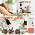 Supplier in stock🌸Australia Bosisto's Essential Oil Outback 10ml (Set of 2) | Ships approximately 5-7 business days after placing order