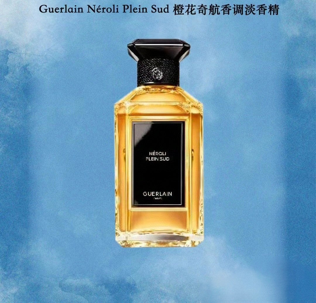 供應商現貨🌸香港專櫃 簡裝白盒 24年新款嬌蘭藝術沙龍-橙花奇航200ml | 預訂 逢星期一，三返倉執貨 其後約3-5個工作天寄出