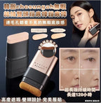 現貨🌸韓國🇰🇷CHOSUNGAH MEGA FIT 無瑕雙頭粉底棒(16g)（笫二代） | 落單後約3-5個工作天寄出