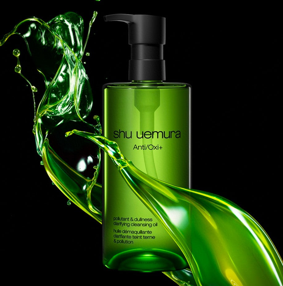 Supplier in stock🌸Hong Kong Counter New Version Shu Uemura Green Tea Anti-Pollution Cleansing Oil 450ml | Pre-order: Stock replenished every Monday and Wednesday, then shipped out in approximately 3-5 business days