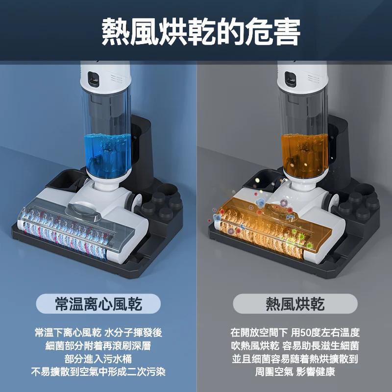 供應商現貨🌸Oley U4 🎉自帶推力洗地機 | 落單後約3-5個工作天寄出 娉婷貿易公司 Exquisite Beauty Trading Company