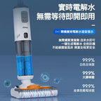 供應商現貨🌸Oley U4 🎉自帶推力洗地機 | 落單後約3-5個工作天寄出 娉婷貿易公司 Exquisite Beauty Trading Company