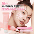 現貨🌸NEW! MEDICUBE PDRN粉紅玻尿酸鎖水凝霜50ML | 落單後約3-5個工作天寄出 娉婷貿易公司 Exquisite Beauty Trading Company