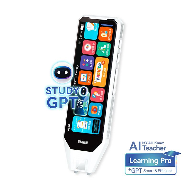 🌸新品上市--英國SKIDY智能全科多功能極速掃讀智學筆PRO (AI智答版)-白色 原裝行貨一年保養‼️ | 預訂約約1-2星期