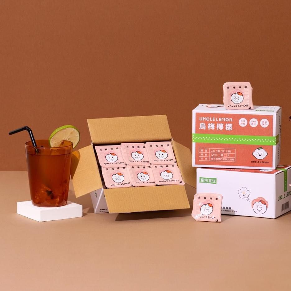 現貨🌸檸檬大叔新口味烏梅檸檬磚 | 落單後約3-5個工作天寄出