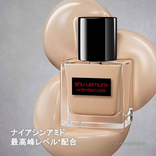 🌸✨💨快閃預訂💨✨免稅正品 Shu uemura unlimited care無限修護透光精華粉底液（透光瓶）# 574 中調提亮/# 594/# 674 暖調自然提亮/# 684/# 774/# 784 | 預訂約2-3星期