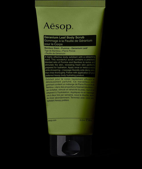 300件售完即止🌸免稅正品 AESOP 伊索 天竺葵身體去角質露180ml | 預訂約1-2星期 娉婷貿易公司 Exquisite Beauty Trading Company