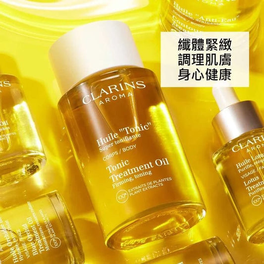 供應商現貨🌸香港專櫃 Clarins嬌韻詩撫紋油100ml | 預訂 逢星期一，三返倉執貨 其後約3-5個工作天寄出