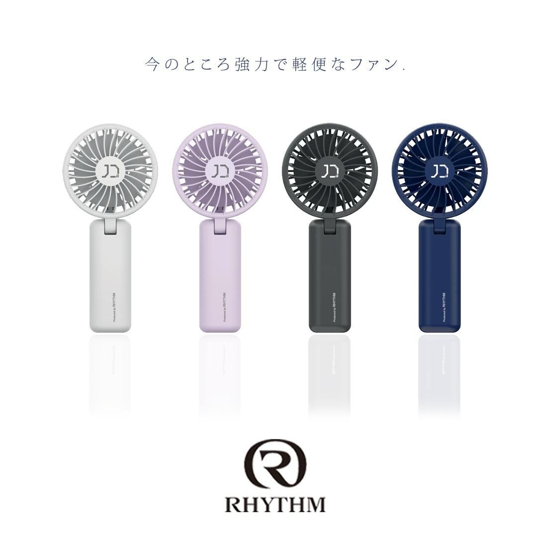 現貨🌸Rhythm 2025風扇仔 | 落單後約3-5個工作天寄出