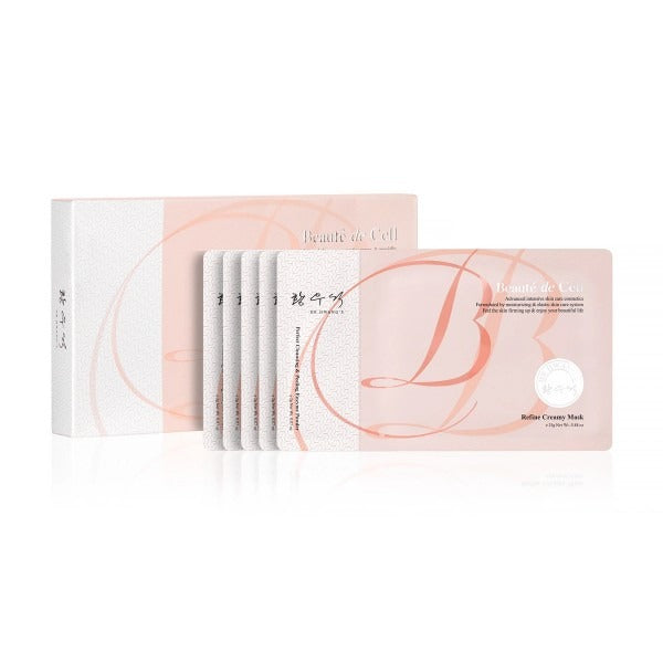 供應商現貨🌸韓國 BEAUTÉ DE CELL 細胞之神植皮面膜(5片) | 落單後約3-5個工作天寄出