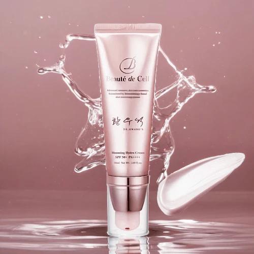 現貨🌸BEAUTE DE CELL 全新自然裸妝素顏霜 SPF50+ PA++++ 50ML | 落單後約3-5個工作天寄出 娉婷貿易公司 Exquisite Beauty Trading Company