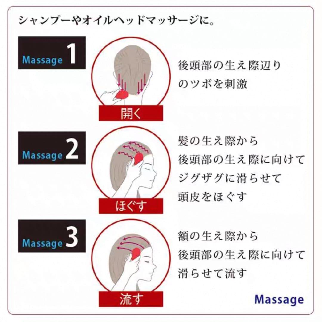 25/2截🌸🇯🇵日本直送✈️🟡日本製 遠紅外線頭皮 SPR按摩梳🟡 | 預訂約3月尾至4月初