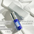 供應商現貨🌸免税24年生產最新版 La Prairie萊珀妮藍魚子醬反重力精華5ml | 預訂 逢星期一，三返倉執貨 其後約3-5個工作天寄出 娉婷貿易公司 Exquisite Beauty Trading Company
