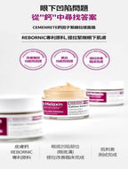 【24小時網站自助下單】現貨🌸Dr.Melaxin Cemenrete鈣因子緊緻拉提精華(30ml) | 落單後約3-5個工作天寄出 娉婷貿易公司 Exquisite Beauty Trading Company