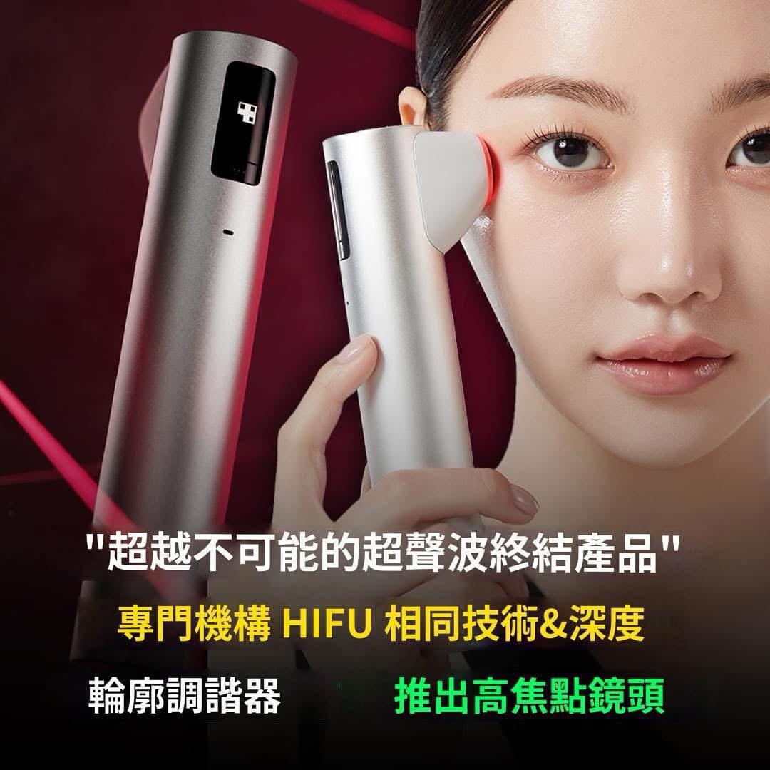 現貨🌸新品 韓國🇰🇷 MEDICUBE AGE-R HIGH FOCUS SHOT 高焦鏡頭 送Gel (提肌緊顏) | 落單後約3-5個工作天寄出