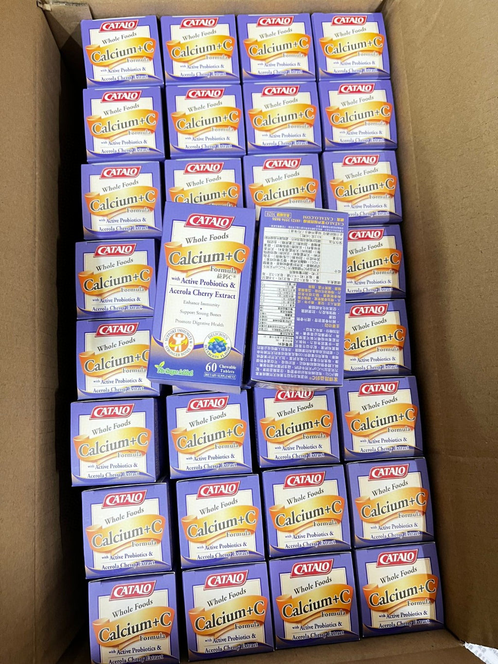 供應商現貨🌸香港專櫃 Catalo家得路兒童益鈣C 60粒 | 預訂 逢星期一，三返倉執貨 其後約3-5個工作天寄出