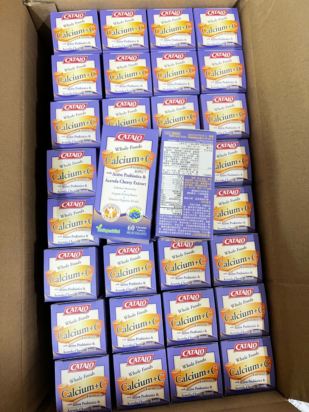 供應商現貨🌸香港專櫃 Catalo家得路兒童益鈣C 60粒 | 預訂 逢星期一，三返倉執貨 其後約3-5個工作天寄出