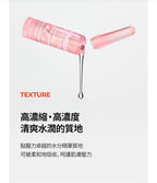 現貨🌸Dr.Melaxin Necksphalt 極緻修復去紋頸安甁1.5ml*10ea | 落單後約3-5個工作天寄出 娉婷貿易公司 Exquisite Beauty Trading Company
