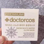 現貨🌸Doctorcos 第三代水光白雪爆水霜 | 落單後約3-5個工作天寄出 娉婷貿易公司 Exquisite Beauty Trading Company