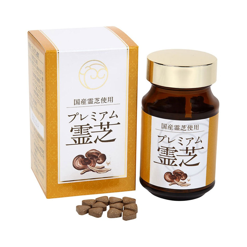 🌸Premium 靈芝 180粒 (每日4-9粒) | 預訂 請先查詢貨期