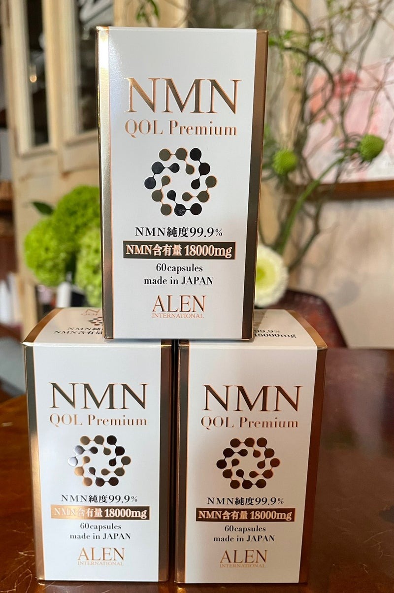 🌸日本製ALEN NMN 純度99.9% 18000mg 60粒（每日一至兩粒） | 預訂約1-2星期