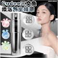 供應商現貨🌸韓國Sudee 三文魚新生微晶精華 PDRN 100 30ml | 落單後約3-5個工作天寄出 娉婷貿易公司 Exquisite Beauty Trading Company