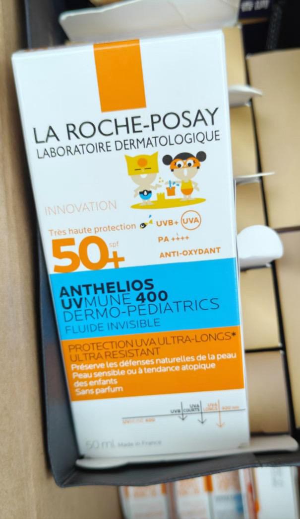 🌸香港專櫃 理膚泉全效兒童防曬50ml | 預訂約1-2星期