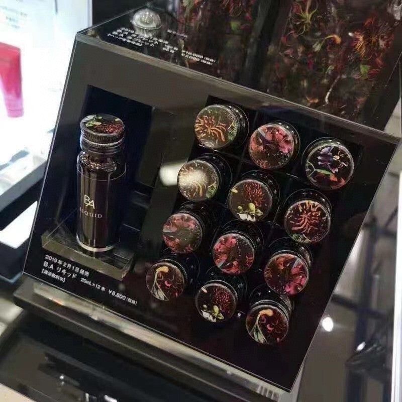 供應商現貨🩷免稅正品【最新包裝】Pola新款抗糖口服液 | 預訂 逢星期一，三返倉執貨 其後約3-5個工作天寄出