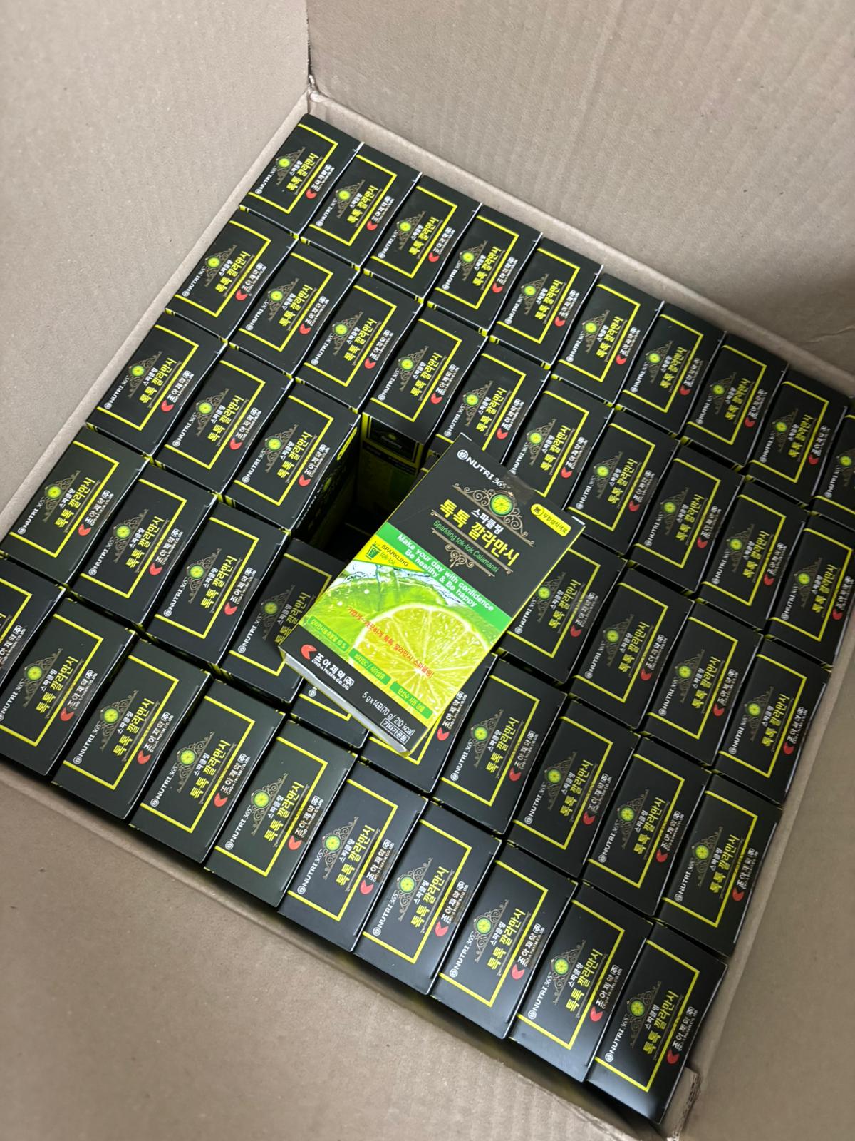 🌸韓國🇰🇷 Nutri365青檸檬濃縮排毒粉 (14包/盒) 1套2盒 | 預訂約6月中至尾