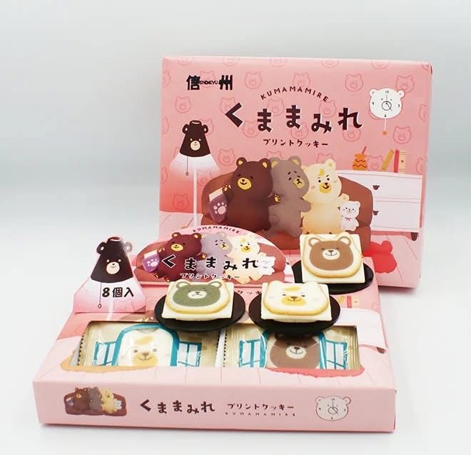 供應商現貨🌸日本🇯🇵ノーブランド品 信州⾧野 熊仔造型白朱古力曲奇禮盒 8枚 | 落單後約3-5個工作天寄出