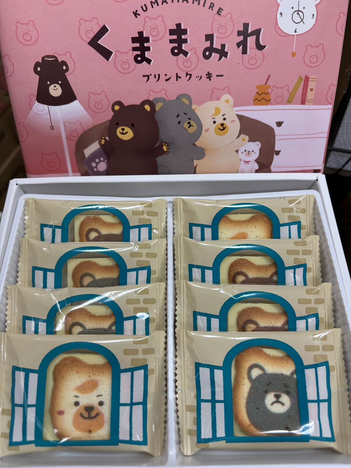 供應商現貨🌸日本🇯🇵ノーブランド品 信州⾧野 熊仔造型白朱古力曲奇禮盒 8枚 | 落單後約3-5個工作天寄出