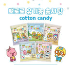 現貨🌸MEASTY PORORO卡通棉花糖9g 9GR*12包 | 落單後約3-5個工作天寄出