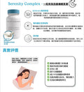 售完即止🌸Toskani四色爆珠療程1盒5粒 | 預訂約5-7個工作天 娉婷貿易公司 Exquisite Beauty Trading Company