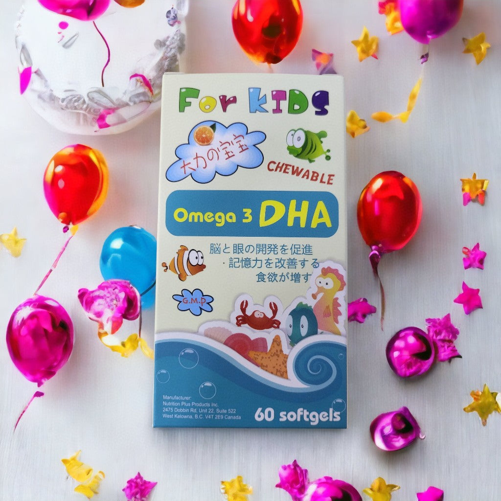 供應商現貨🌸💟DHA for kids 大力の寶寶魚油丸 (60粒裝) | 預訂 逢星期一，三返倉執貨 其後約3-5個工作天寄出